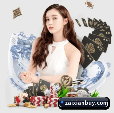 在线买球网站 APP