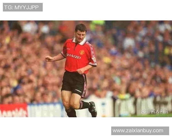 庆祝丹尼斯埃尔文60岁生日曼联社交媒体送上温馨祝福