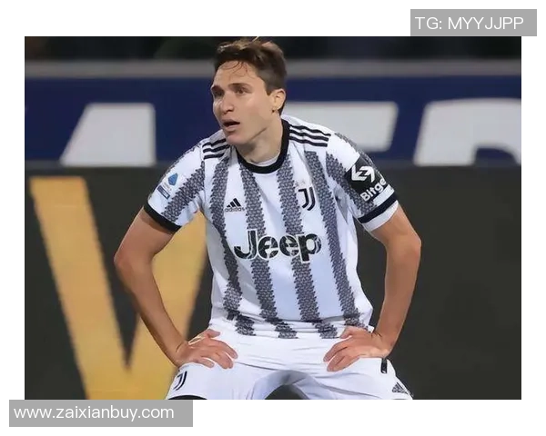 尤文图斯计划冬季转会租借小基耶萨希望在未来几周内达成协议